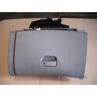 Mitsubishi grandis 03 - 11 бардачёк с консоль