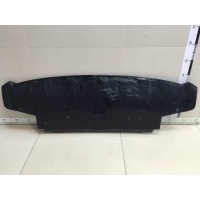 Накладка переднего бампера центральная Land Rover Land Rover Range Rover Velar 2017> J8A219B537EB, LR105600