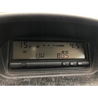 Display screen mitsubishi carisma watch