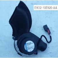 Вентилятор компьютера range vogue ek52 - 10e920 - aa