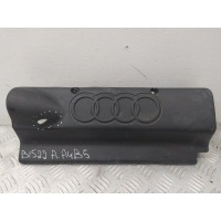 Декоративная крышка двигателя Audi A4(B5) 1994 050103935