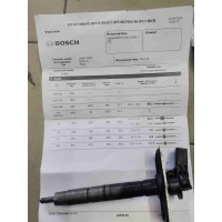 Форсунка топливная Audi A6 C6(2004-2011) 2009 0445116030