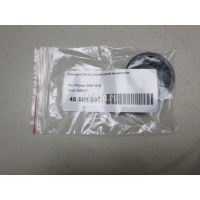 Крышка бачка тормозной жидкости Ford Fiesta (2008 - 2019) 1550277