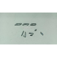 Эмблема Fiat Ducato 250 (Not Elabuga) 2006 1374793080