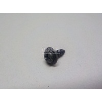 Крепеж Toyota LX 570 2007 9356054012