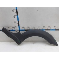 Накладка крыла заднего левого Lada Largus 2011- 845009379