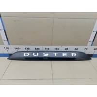 Накладка двери багажника RENAULT Duster II 2021> 848107242R