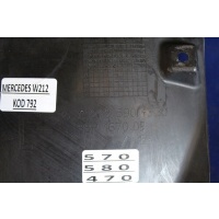 Подкрылок передняя левая часть переднее мерседес sl r230 a2126904330
