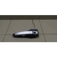 Ручка двери передней наружная левая Chevrolet Aveo (T300) 2011> 92233089