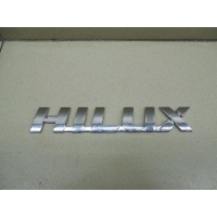 Эмблема TOYOTA Hi Lux 2015> 754270K140
