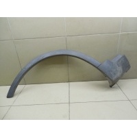 Накладка переднего крыла левого FORD Kuga 2008-2012 1528494