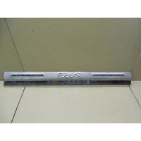 Накладка порога (внутренняя) FORD Focus II 2005-2008 1696412