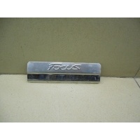 Накладка порога (внутренняя) FORD Focus II 2005-2008 1696412