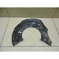 Пыльник тормозного диска Chevrolet Aveo (T300) 2011> 96892383