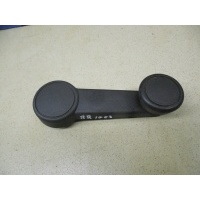 Ручка стеклоподъемника FORD Fusion 2002-2012 1197838