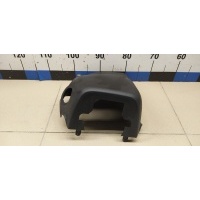 Кожух рулевой колонки нижний MITSUBISHI ASX 2010-2016 8065A157XA