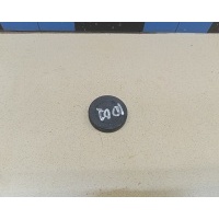 Заглушка двигателя RENAULT Duster 2012> 7700274026