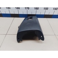 Кожух рулевой колонки нижний TOYOTA Avensis II 2003-2008 4502405020B0