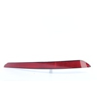 Катафот бампера Skoda Rapid 2 NK6 2020-2022 60U945106