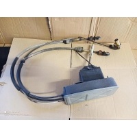 Citroen Wybierak zmiany biegów lewarek 96877154XT