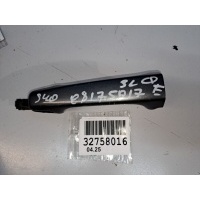 Ручка двери нaружная левая Volvo S40 2004-2012 30753785