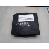 Блок предохранителей Nissan Qashqai+2 (JJ10) (2008 - 2014) 284B7JD00B