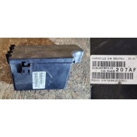 Блок предохранителей додж caliber avenger джип patriot p04692207af