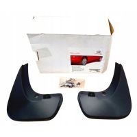 Брызговики задняя оригинал 1608924280 citroen