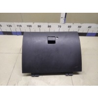Бардачок GREAT WALL Hover H5 2010> 5303000K800089