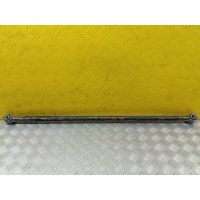 Тяга Toyota Land Cruiser Prado 150 (2009-2023) Внедорожник 2020 4874060160
