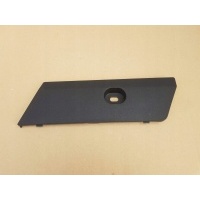 Крышка крышка крышка akumulatora toyota auris i verso 2007 - 2012