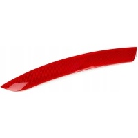 Отблеск бампер заднего seat oe 5p8945105
