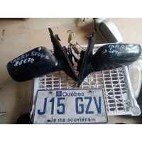 Зеркало Toyota CAMRY SV41/SV40/SV43/CV40/CV41