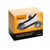 Continental wps3025 насос радиатора , охлаждение двигателя