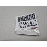 Предохранитель JAC JS4 2020- J603722057MS