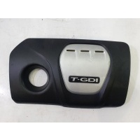 Kia oe 29240 - 2b900 защита двигателя