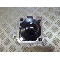 Радар сенсор distronic audi a4 b9 8w0907541j