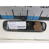 Зеркало заднего вида Hyundai-Kia Optima III (2010 - 2015) 851013X100