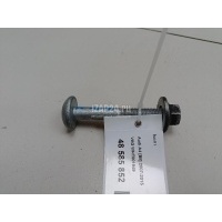 Болт VAG A4 [B8] Allroad (2009 - 2015) WHT001949