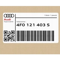 Бачёк расширительный audi rs6