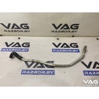 Патрубок (трубопровод, шланг) Audi Q7 4L 2011 7L0819329C