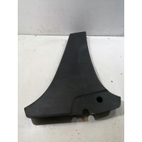 Бардачок Renault Arkana 2021 769156698R
