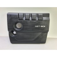 Декоративная крышка двигателя Chery Arrizo 8 2023 151000032AA