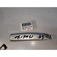 Ручка двери нaружная Audi A5 S5 8T Coupe Sportback 2008-2016 8T0837205AGRU