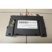 Блок предохранителей Land Rover Range Rover IV 2013 LR069016