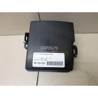 Крышка блока предохранителей Hyundai-Kia Santa Fe (DM) (2012 - 2018) 919412W041