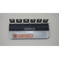 Предохранитель VAG A3 [8V] (2013 - 2020) 5Q0937629C