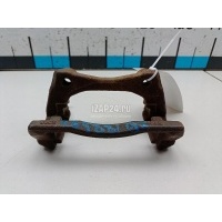 Скоба суппорта переднего Nissan Almera (G15) (2013 - 2018) 4101500Q0D