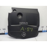 Накладка декоративная Mercedes Benz A-Class W176 (2012 - 2018) 2700102801
