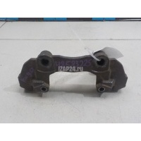 Скоба суппорта переднего Ford Kuga (2012 - 2019) 1795695